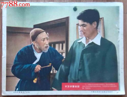 定制惠灵顿教育学院文凭毕业证